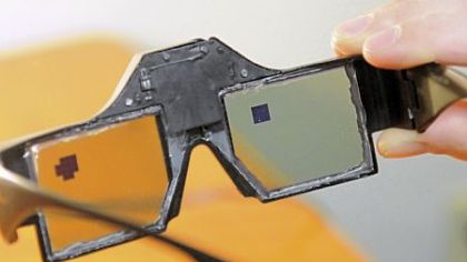 In this series, the shifting pixel areas on the lenses of the Dynamic Eye glasses show how the frames' processing system responds to changes in the direction of glare.
