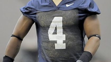 Former Pitt defensive back Elijah Fields.