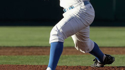 UCLA pitcher Gerrit Cole has a fastball that stays in the 93-96 mph range, even when he goes deep into games.
