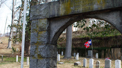 Hollywood Cemetery in Richmond holds Confederate casualties from most of the major Civil War battles, many of whom have "unknown" markers. This section near the entrance, erected in 1918, is for officers.